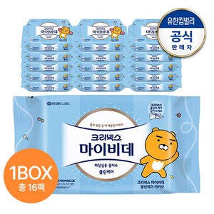 [유한킴벌리] ★크리넥스 마이비데 클린케어 카카오 40매x16팩(대용량), 16개