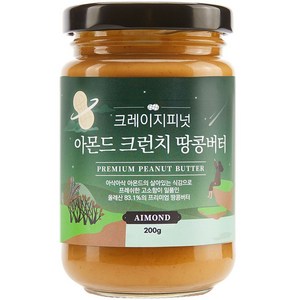 크레이지피넛 땅콩버터 무설탕 100% 국산 땅콩 버터 잼, 1개, 200g, 아몬드 크런치 땅콩버터