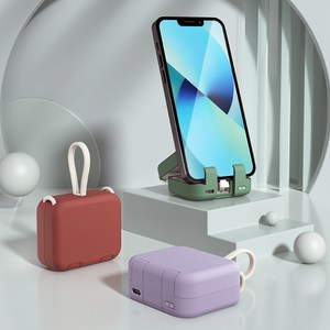 [chengyi]2023년 최신상 미니 멀티 듀얼 보조배터리 핸드백형 접이식 보조배터리+핸드폰 거치대 2IN1/접이식 수납OK/클립 총전/다중 보호/4000mah배터리, 듀얼 포트, 레드