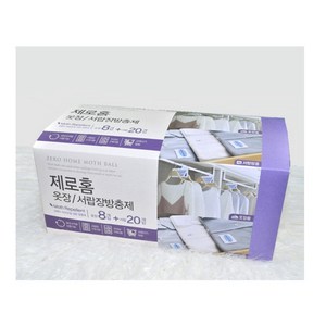 크린스타 제로홈 방충제 라벤다향 옷장 5p + 서랍장 20p 세트, 1세트