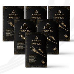 카무트라 골드 곡물효소 식약처 HACCP 인증, 6개, 30포