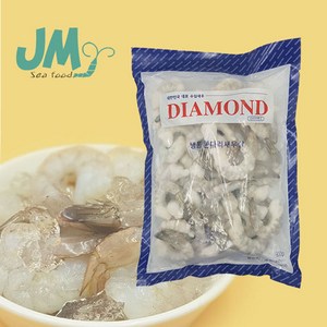 다이아몬드 새우 칵테일새우 1kg (실중량900g) 깐새우 감바스용 두절탈각 흰다리새우 평일오후2시이전 주문건 당일발송, 21/25(42-50마리)