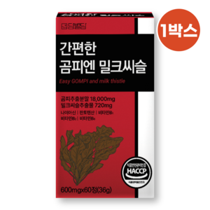 곰피 추출물 간편한 밀크씨슬 국내산 쇠미역 HACCP 식약청인증, 1박스, 60정