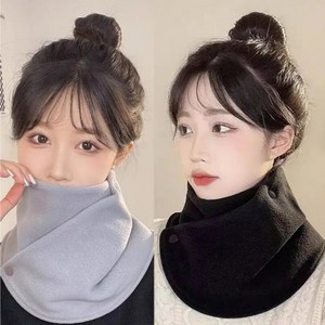 핑크허브 1+1 보들보들 넥워머 겨울 여성 방한 기모 소프트 목토시