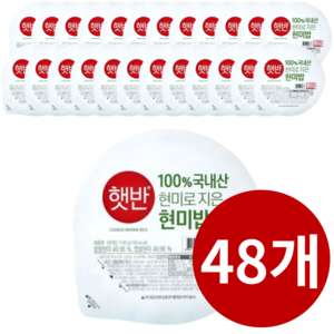햇반 100% 현미로 지은밥, 6.24kg, 1개