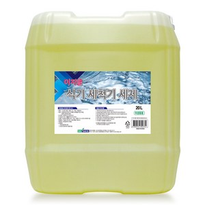 대주 이지클 자동세척기용 세제 20L, 1개, 18.75L