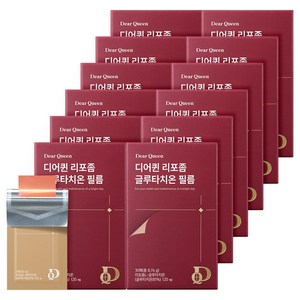 [본사기획세트]디어퀸 리포좀 글루타치온 필름 리포좀L 고순도 비타민 30매, 12개