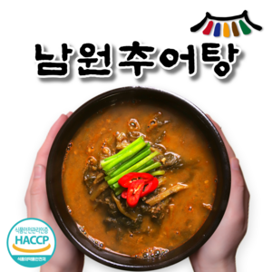 [추천] 고함량 미꾸라지 국내산 100% 보양식 남원 흥부골 추어탕 맛집, 1개, 500g