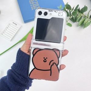 윰스모르 갤럭시 Z플립 힌지보호 케이스 힌지 커버