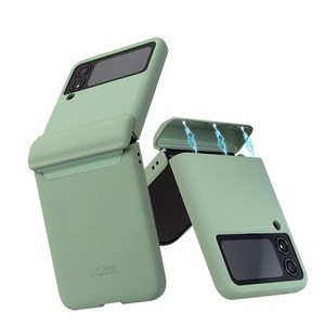 비소 갤럭시 Z플립5 마그네틱 힌지보호 휴대폰 케이스