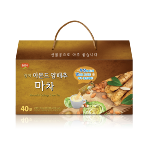 광야 아몬드 양배추 마차 40T + 5T 랜덤증정
