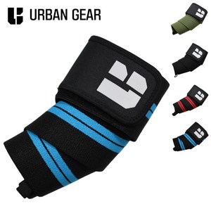 어반기어 헬스 팔꿈치보호대 엘보우랩, 스카이블루, 1세트