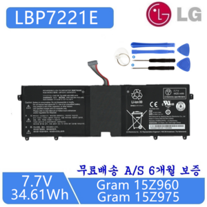 추천715z960