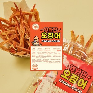 어물쩡 영화관 오징어 주전부리 편의점 구이 바베큐 안주 페스츄리 혼술 맥주 마른 250g, 1개