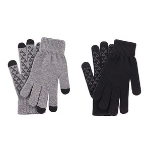 스마트폰 터치장갑 미끄럼방지 겨울 등산 러닝 캠핑 축구 니트 방한 장갑 1+1, 블랙+그레이