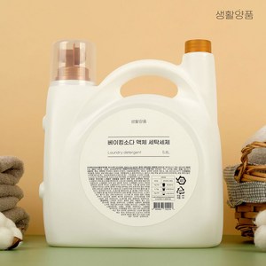 생활양품 베이킹소다 액체 세탁세제 대용량, 1개, 5800ml