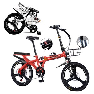 규스토아 접이식 미니벨로 알루미늄 폴딩 7단 20인치 출퇴근 자전거, 3휠 레드, 150cm