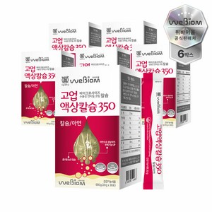 [KT알파쇼핑][서울대 위바이옴] 고업 액상칼슘350 6박스(6개월분), 6개, 600g