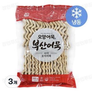 사조오양 부산어묵 사각꼬치어묵 (30개입/오뎅/대용량/식자재/업소용), 3개, 960g