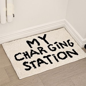 본디자인랩 미니 러그 발매트 방바닥 현관 주방 매트 레터링 디자인, 마이 차징 스테이션 발매트