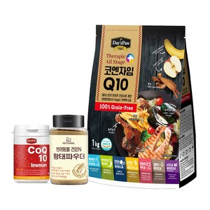 [코엔자임 영양 꾸러미 SET_1] 코엔자임 사료 1kg + 코엔자임 종합 영양제 120g + 한삼인 황태 파우더 100g