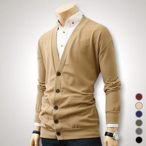 하트비트 디이본 가디건 간절기 오버핏 무지 포켓 베이직 남자가디건 [국내생산]