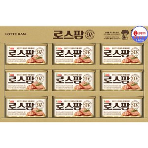 롯데햄 로스팜97 2-9호 1개 [명절 선물세트 행사], 1세트