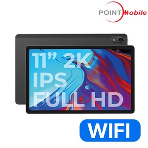 포인트모바일 WIFI 태블릿 PC AVVA PT11W 11인치 영상용 학습용 업무용 휴대용 에이바, Wi-Fi, 다크그레이