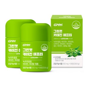 GNM자연의품격 그린컷 카테킨 애프터 (1병당 4주분) / 다이어트 녹차추출물 비타민B 비타민C 판토텐산 셀레늄, 56정, 2개