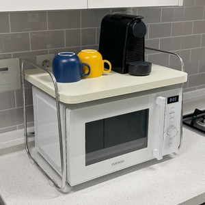 그로우하우스 스틸 선반랙 전자레인지 커피머신 거치대 주방 다용도 정리대, 메탈화이트