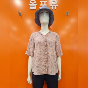 올포유 (뉴코아창원점) 살랑 살랑~ 시원한 여성 러플 Y넥 패턴 블라우스 ALBLM4221 (사이즈는 조금 여유있게 나왔어요^^)