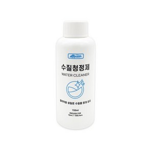 아마존 수질청정제 150ml 백탁제거 맑은물 유통기한 임박 25. 5. 5., 1개
