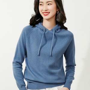 하모리 여성 간절기 따뜻한 긴팔 후드 니트티 심플 무지 캐주얼 니트 후드티