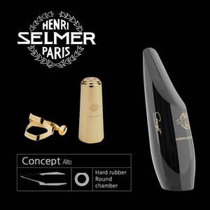 셀마 알토 색소폰 마우스피스 - 컨셉트 Concept, 1개