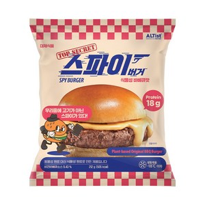 스파이버거 식물성 햄버거, BBQ맛, 1개, 212g