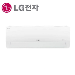 LG 16평형 인버터 벽걸이에어컨 SQ16BCKWAS 부산 울산 양산 창원 김해 진해