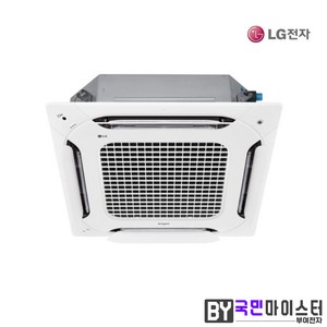[LG] 휘센 천장형 인버터 냉난방기 에어컨 31평 (TW1100A2FR)