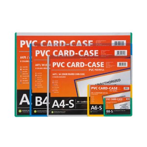 문화 안내 표지판 산다 카드 케이스 A4 A3 가로 세로, 10개입(색상랜덤)