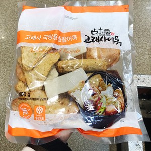 고래사 국탕용 종합어묵 900g, 1개