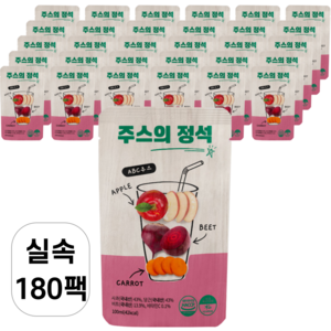 주스의정석 ABC주스_실속포장, 100ml, 180개
