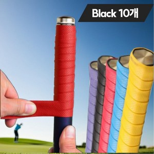 코지피트 미끄럼방지 골프채 골프 그립 테이프, 10개, Black