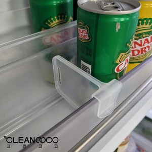 크린코코 다용도 냉장고 쇼케이스 문 도어 홈바 수납 선반 분할 분리 정리 클립 칸막이 10P, 반투명