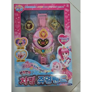 캐치티니핑 반짝반짝 챠밍 쥬얼밴드, 혼합색상