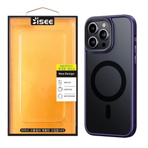ISEE아이시Apple맥세이프 아이폰14 반투명 미끄럼방지 휴대폰 케이스