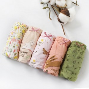 엠알키즈 순면 여아 삼각팬티세트 KW529