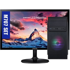 빠른 사무 업무용 컴퓨터세트 인텔 CPU 4세대 SSD-128G/500G/램8G 윈10 LED모니터 풀세트, 02번)4세대 128+500G/8G/10+24LED