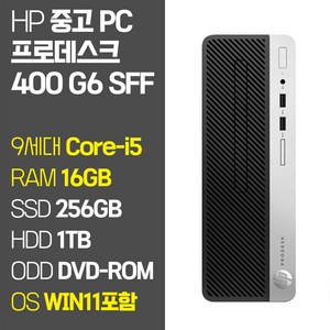HP 사무용 중고 슬림 데스크탑 PC 프로데스크 G6 SFF 9세대 Core-i5 RAM 16GB SSD탑재 HDD 1TB 윈도우11 설치, ProDesk 400 G6 SFF, 기본형