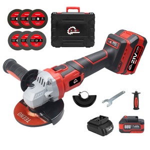 YUON 독일기술 21V 무선 충전 그라인더 핸드 프리미엄 브러시리스(3 가지 모드 조절), 배터리1개 풀세트, 1세트