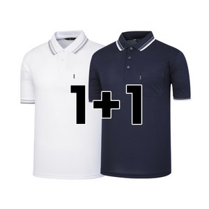 1+1 나인앤나인 쿨론 단추 카라 반팔 티셔츠 2장