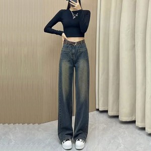 미미스 앞포켓 세미 와이드 데님